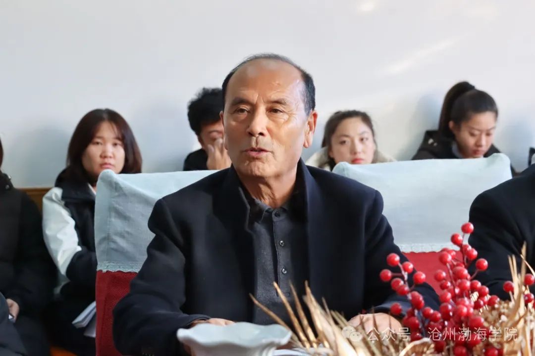 微信图片_20241119140028