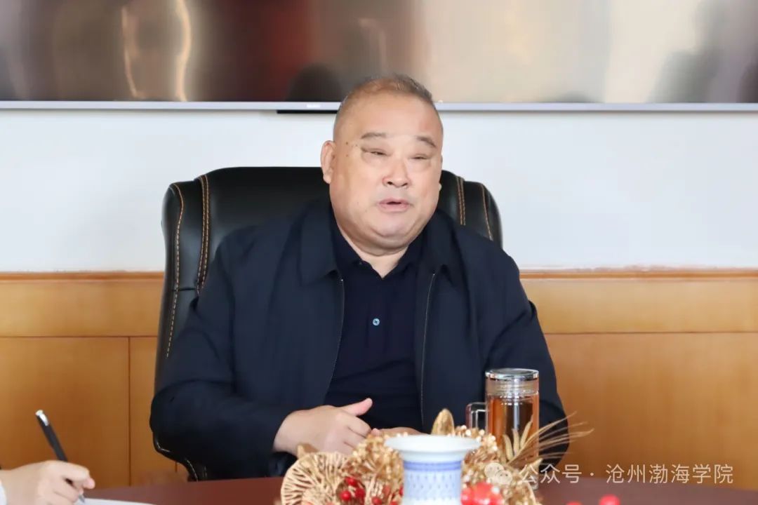 微信图片_20241119140020