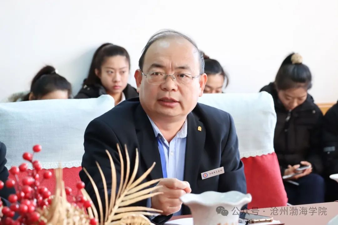 微信图片_20241119140025