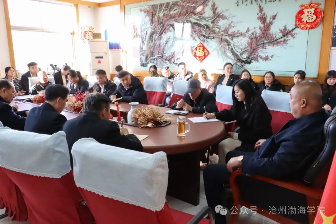 微信图片_20241119140033