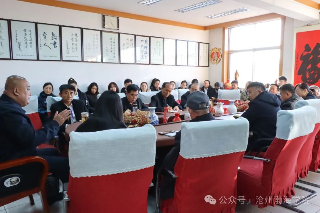 微信图片_20241119140016