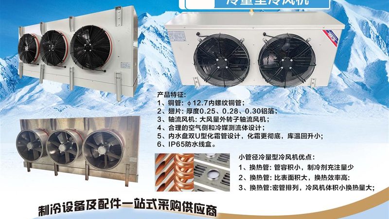 螺杆压缩机保养前后对比：一次疏忽可能让能耗飙升30%