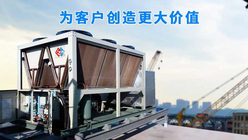 制冷机维护保养：标准要求与实操要点**